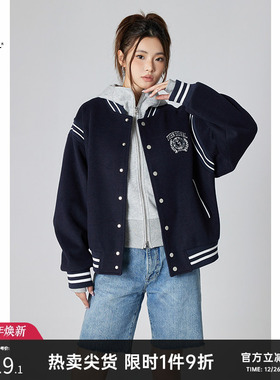 Turn Signal潮牌棒球服外套女2025新款美式学院风休闲运动夹克