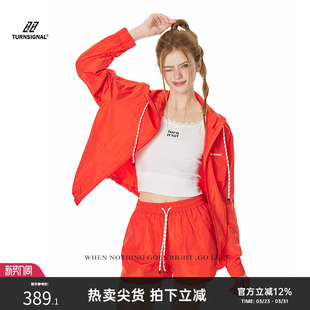 薄款 女夏季 休闲运动两件套夏 套装 TurnSignal潮牌防晒连帽外套短裤