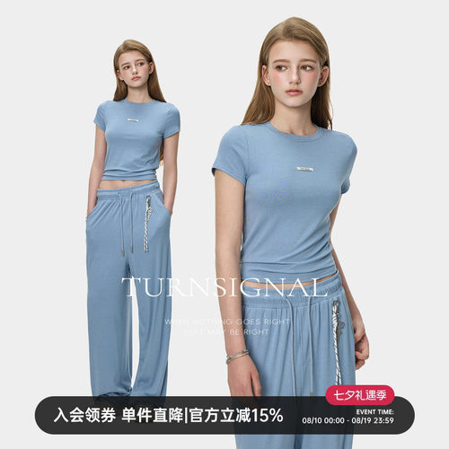 TurnSignal短袖T恤长裤套装女