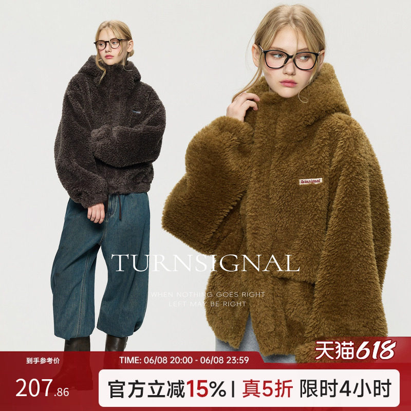 TurnSignal短款仿羊羔毛外套女连帽秋冬2025新款休闲宽松绒外套