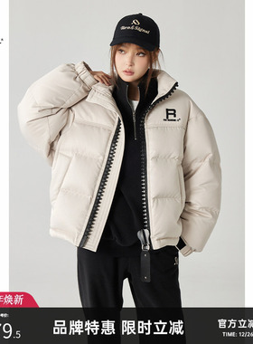 Turn Signal潮牌立领羽绒服女冬季2025新款宽松加厚保暖外套秋冬