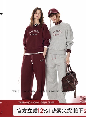 TurnSignal潮牌卫衣长裤套装女秋冬2025新款时尚宽松休闲运动套装