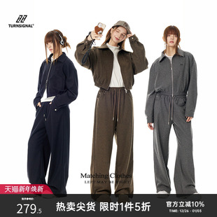 时尚 TurnSignal潮牌短款 女秋冬2025新款 套装 休闲两件套 外套阔腿裤