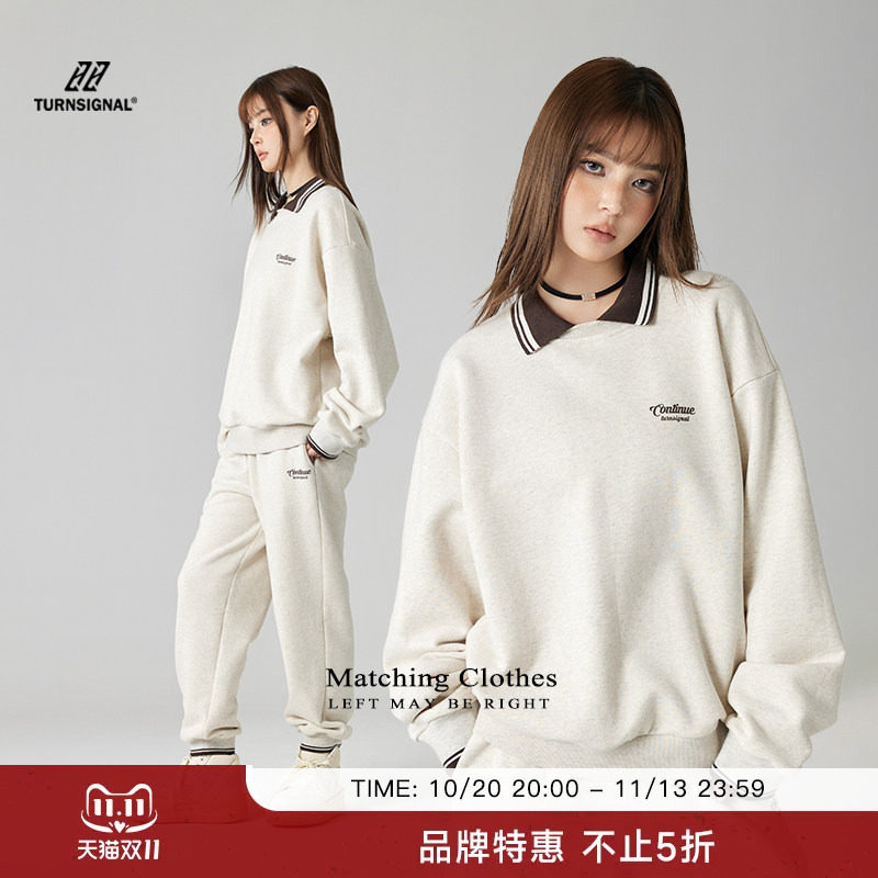 Turn Signal时尚翻领运动套装女春秋2026新款休闲卫衣卫裤两件套