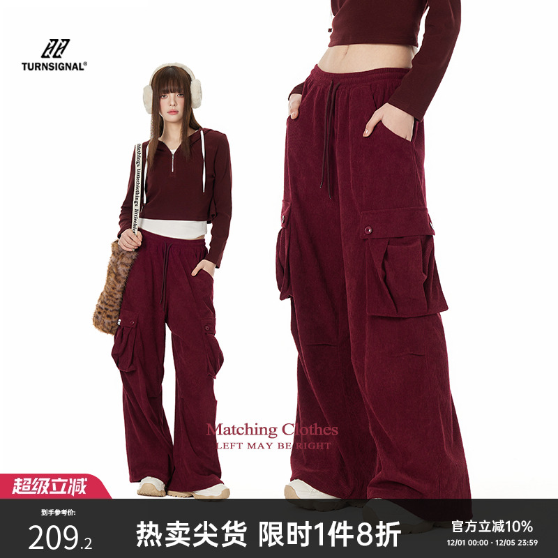 TurnSignal潮牌灯芯绒工装裤女