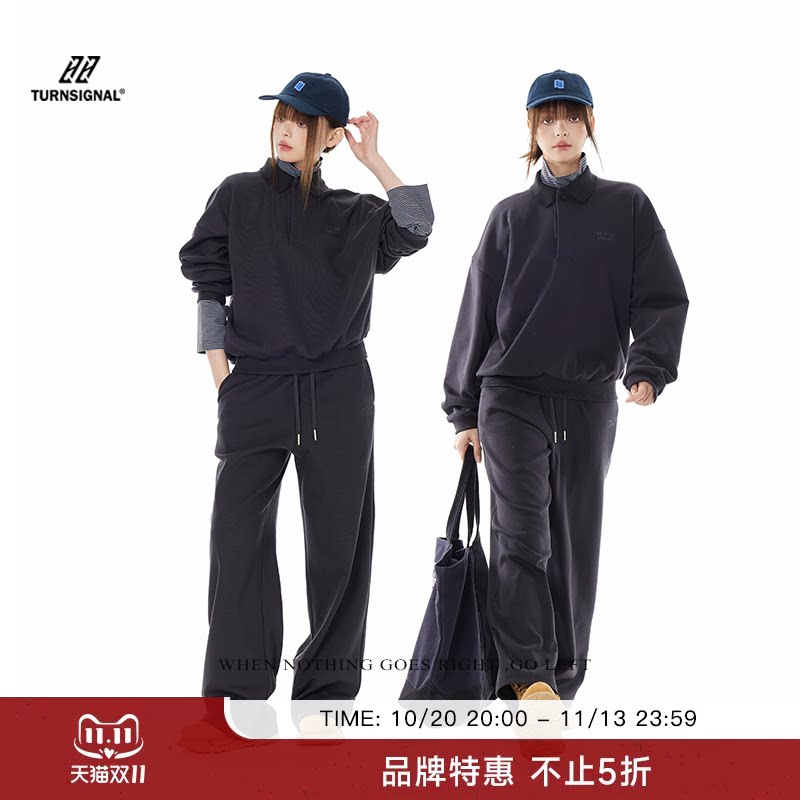 TurnSignal潮牌POLO领卫衣长裤套装女秋冬加厚加绒休闲运动两件套