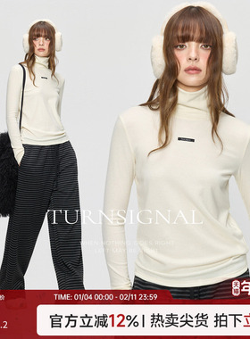 TurnSignal时尚高领针织打底衫女秋冬2025新款休闲宽松长袖上衣