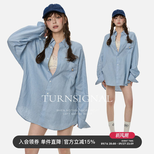 TurnSignal纯亚麻长袖衬衫女