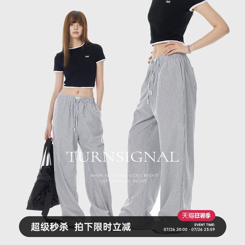 TurnSignal条纹休闲裤女春夏