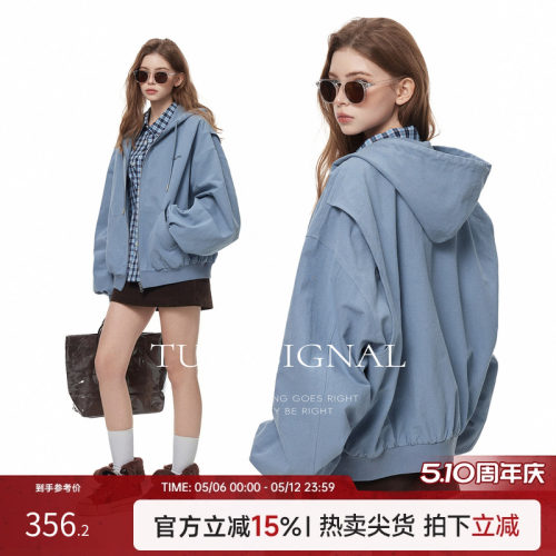 TurnSignal连帽开衫外套女