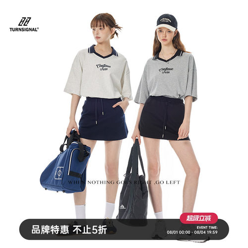 Turn Signal潮牌凉感A字半身裙女夏季2025新款抽绳休闲运动短裙