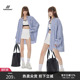防晒长袖 Turn 时尚 女外套春秋2026新款 上衣 Signal蓝色条纹衬衫
