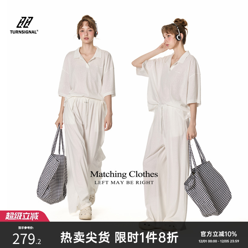 TurnSignal潮牌休闲运动套装女