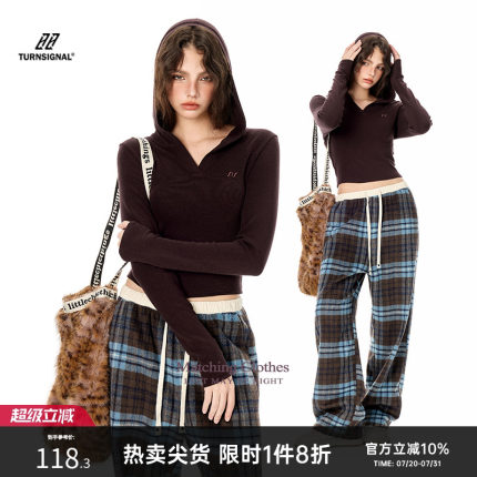 TurnSignal潮牌V领针织打底衫女春秋2025新款连帽修身短款T恤上衣