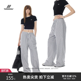 直筒宽松运动阔腿裤 2026新款 女春秋薄款 TurnSignal潮牌条纹休闲裤