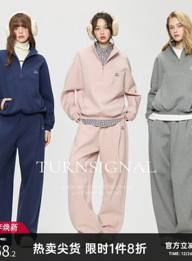TurnSignal半拉链卫衣长裤套装女秋季2025新款宽松休闲运动两件套