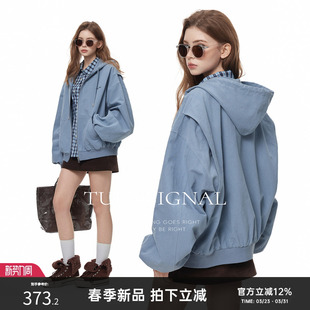 复古休闲宽松百搭帽衫 Turn 外套女春2026新款 连帽开衫 Signal时尚