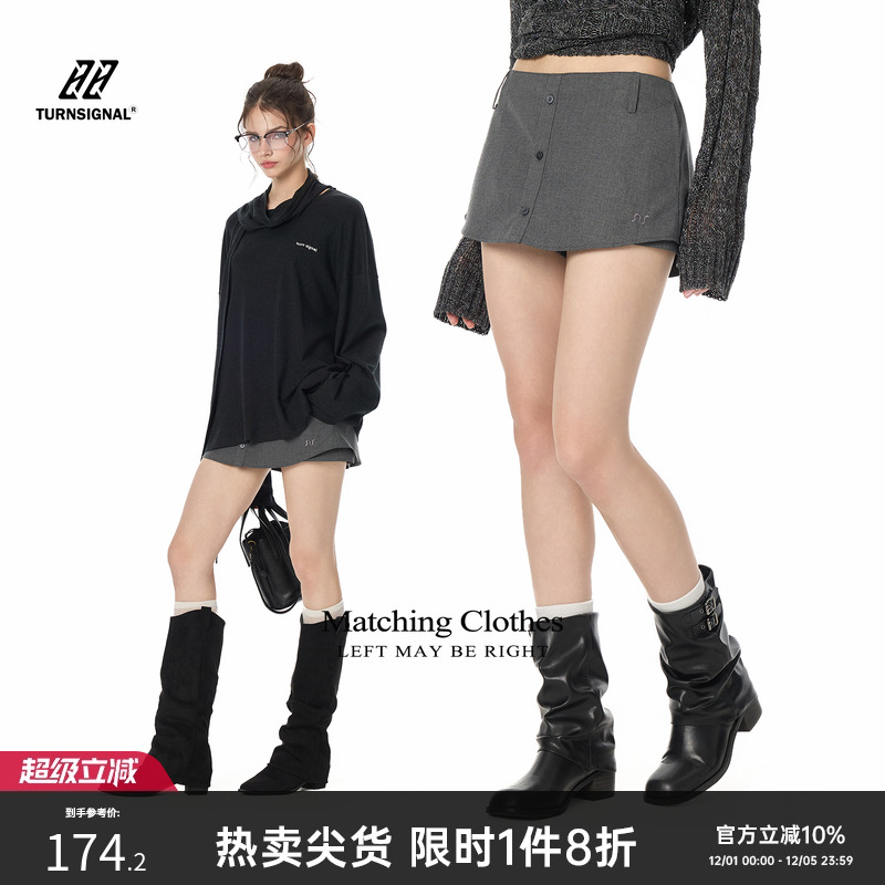 TurnSignal假两件短款裙裤女