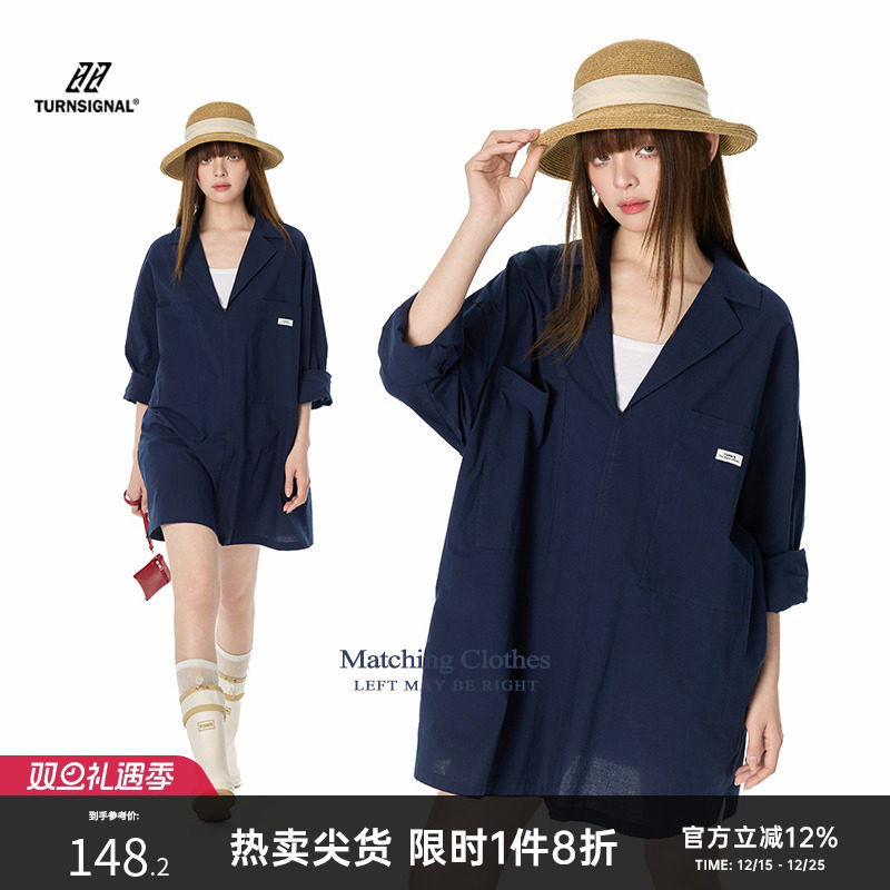 TurnSignal宽松西装领连衣裙女