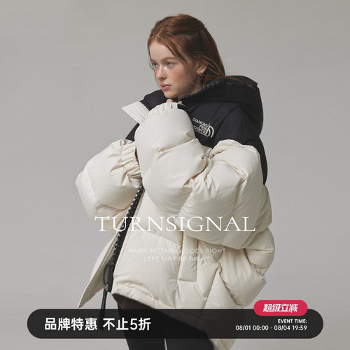 羽绒服外套TurnSignal