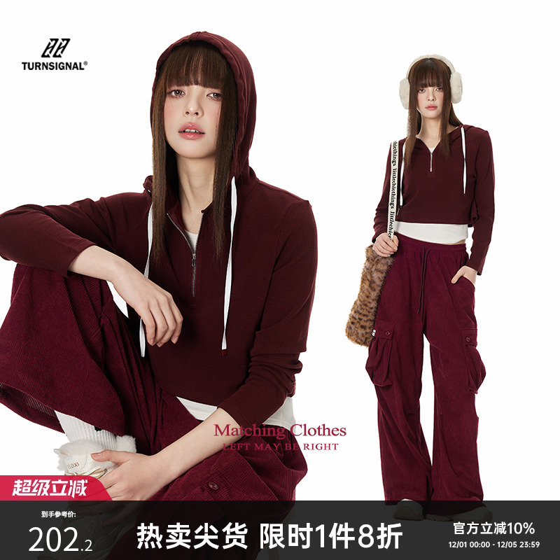 TurnSignal连帽t恤+背心两件套女