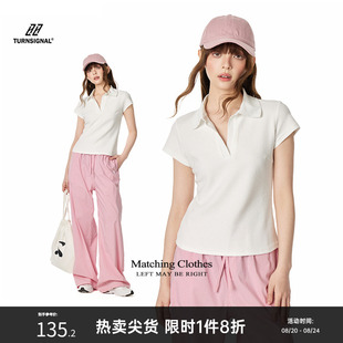 正肩收腰显瘦上衣夏 TurnSignal潮牌短袖 polo衫 t恤女夏季 2025新款