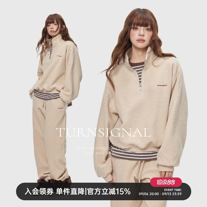 TurnSigna半拉链毛呢卫衣卫裤套装女秋冬加厚休闲宽松运动两件套