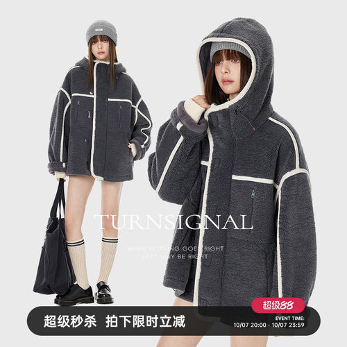 TurnSignal颗粒绒外套女
