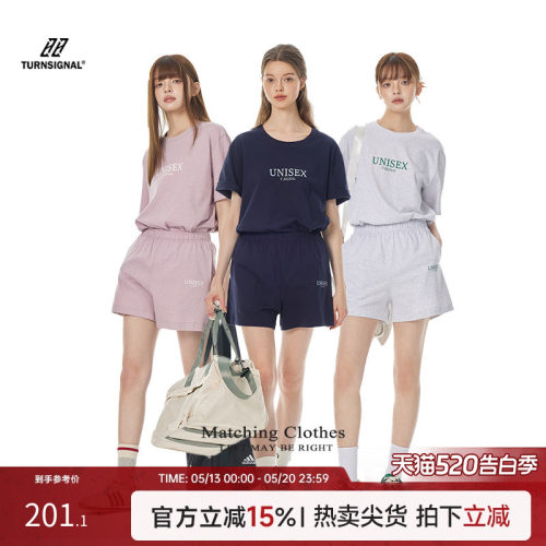 TurnSignal休闲运动套装女夏