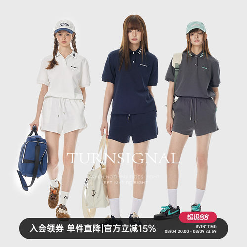 TurnSignal休闲运动套装女夏