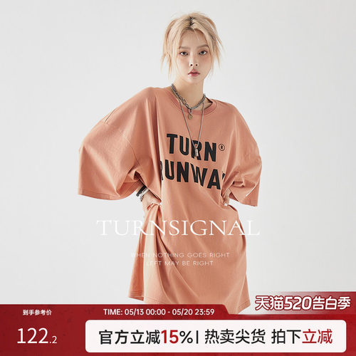 TurnSignal潮牌大版t恤连衣裙女