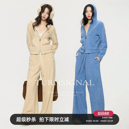 TurnSignal短款外套长裤套装女