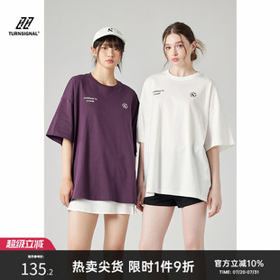 2025新款 Turn Signal潮牌落肩寬松純棉短袖 T恤女夏季 休閑圓領(lǐng)上衣