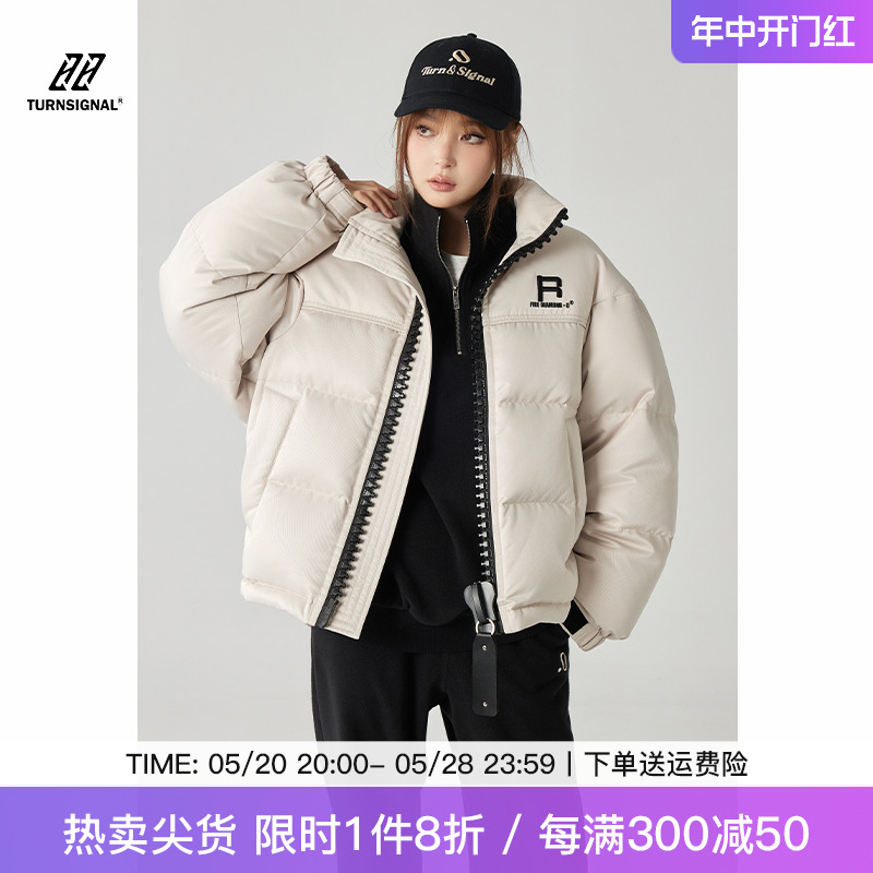 Turn Signal潮牌立领羽绒服女冬季2024新款宽松加厚保暖外套秋冬