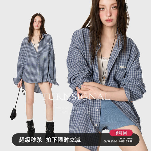 TurnSignal潮牌翻领条纹衬衫女