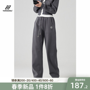 Turn Signal潮牌休闲运动直筒卫裤女2024春秋新款宽松美式长裤