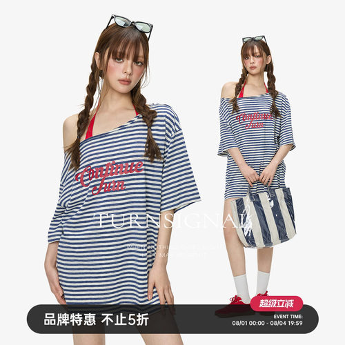 TurnSignal条纹露肩短袖T恤女