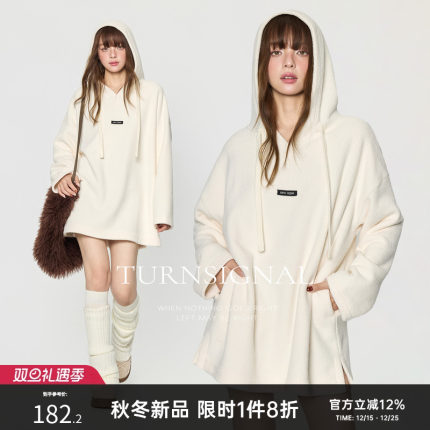 TurnSignal连帽卫衣裙连衣裙女秋冬加绒加厚休闲打底长袖连身裙