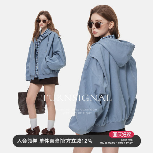 TurnSignal连帽开衫外套女