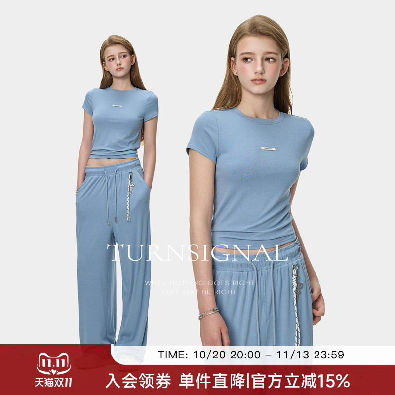 Turn Signal时尚短袖T恤长裤套装女夏季2026新款休闲运动两件套