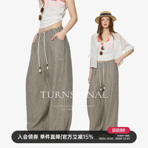Turnsignal亚麻条纹阔腿休闲裤女