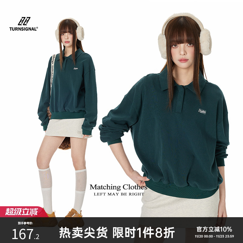 TurnSignal翻领卫衣女