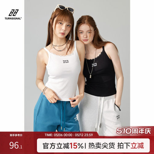 TurnSignal吊带背心女内搭夏