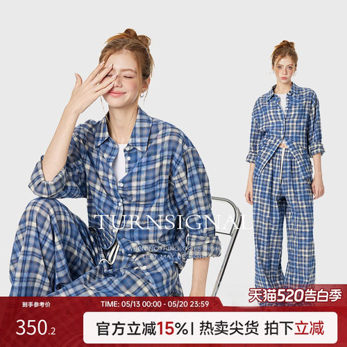 TurnSignal格子长袖衬衫长裤套装