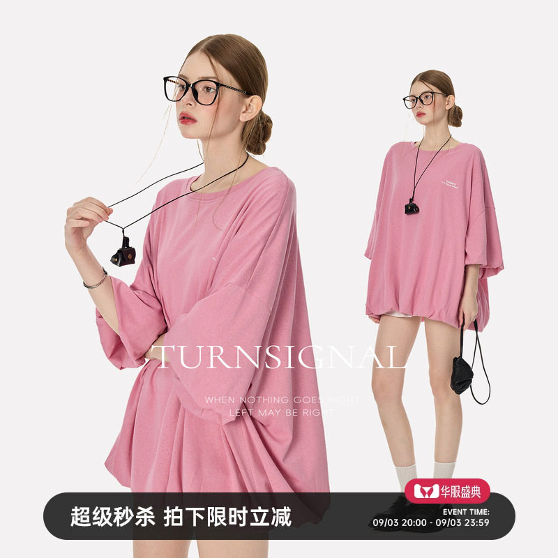 TurnSignal潮牌圆领短袖T恤女图片