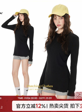 TurnSignal 潮牌中长款修身显瘦长袖T恤女2025新款针织打底衫上衣