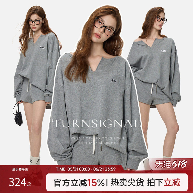 TurnSignal时尚小V领上衣短裤套装女2026新款休闲运动两件套春秋