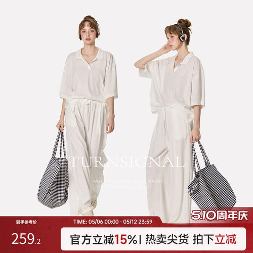 TurnSignal潮牌休闲运动套装女