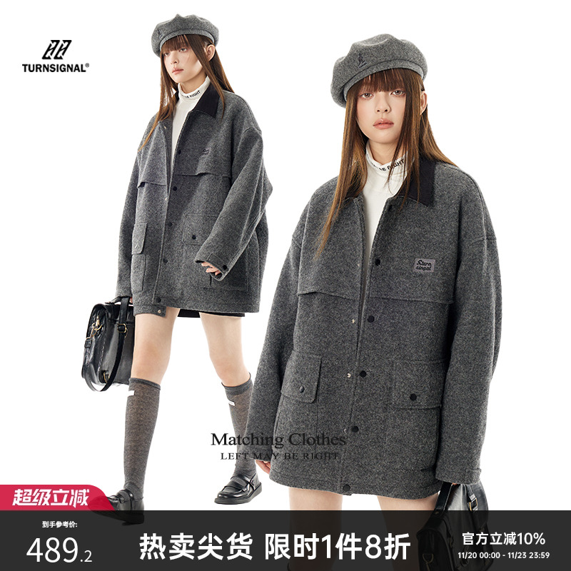 TurnSignal100%羊毛呢子外套