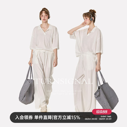 TurnSignal潮牌休闲运动套装女